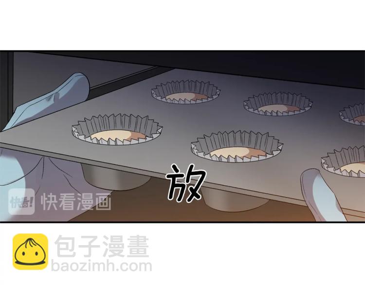 第10话 女人的醋也吃70