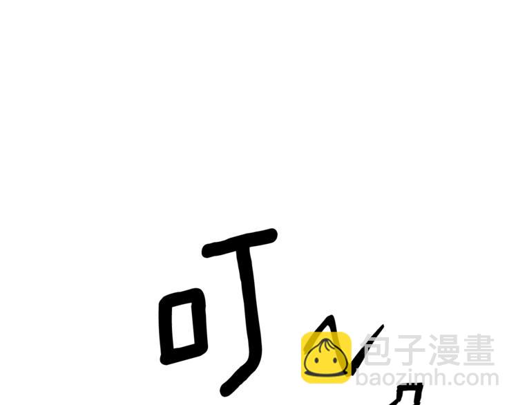 第10话 女人的醋也吃72