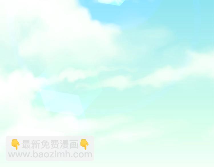 第10话 女人的醋也吃82