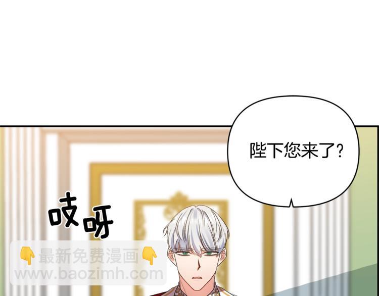 第10话 女人的醋也吃92