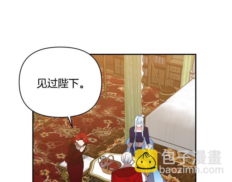 第10话 女人的醋也吃94