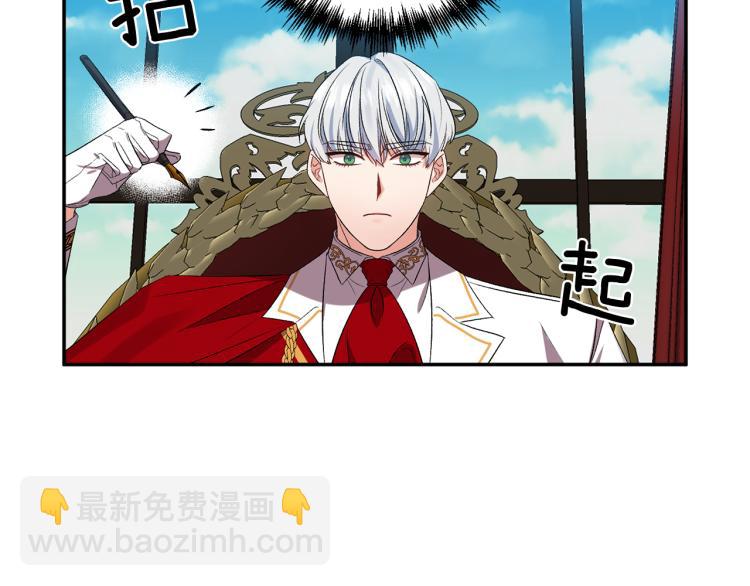 第27话 争宠的方法18