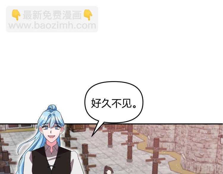 第27话 争宠的方法30