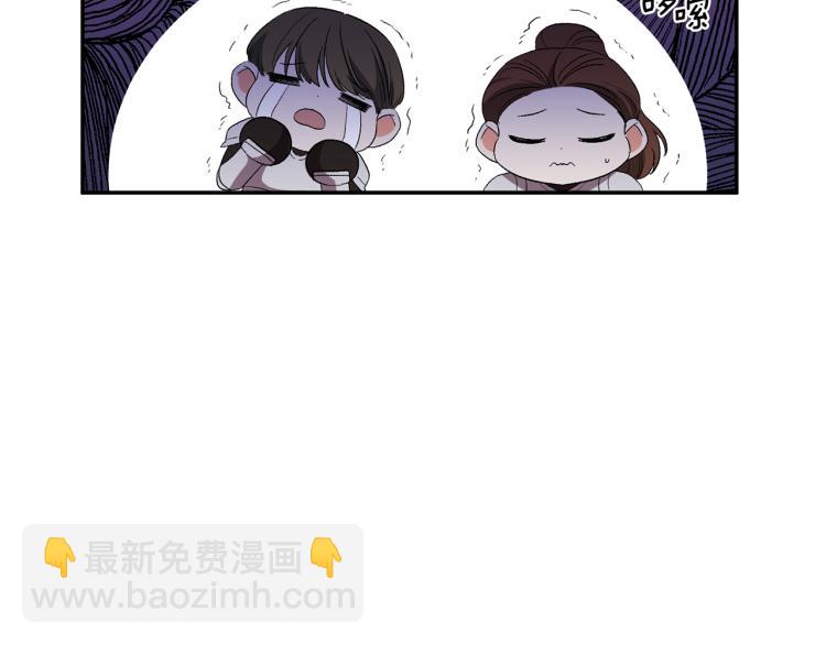 第27话 争宠的方法45