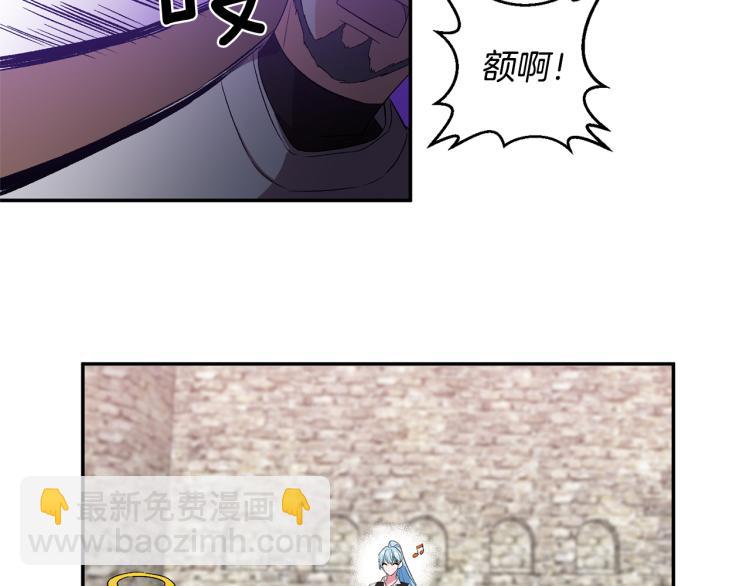 第27话 争宠的方法53