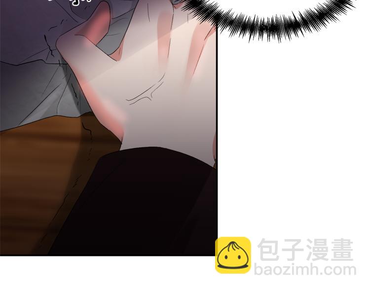 第30话 舞伴到底是谁11