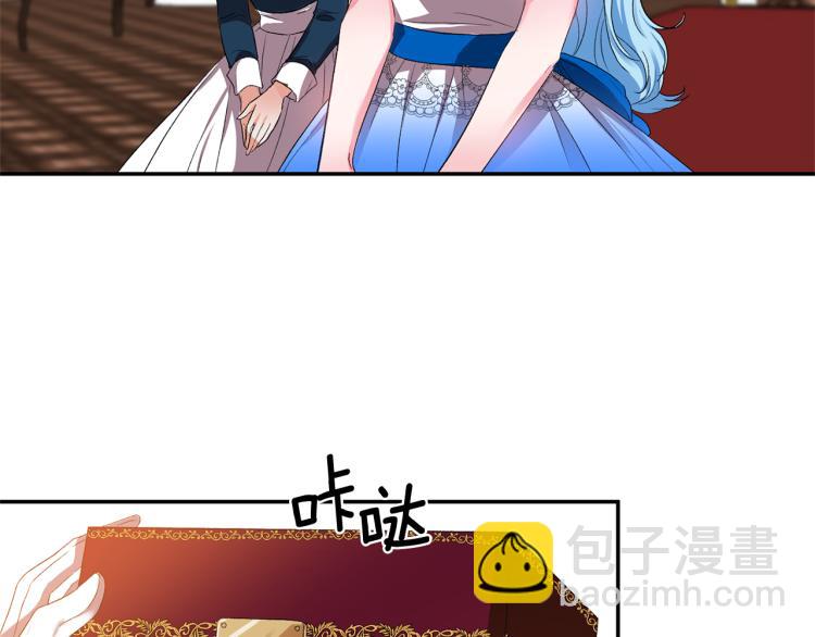 第30话 舞伴到底是谁62