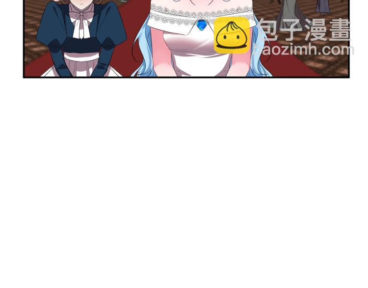 第30话 舞伴到底是谁68