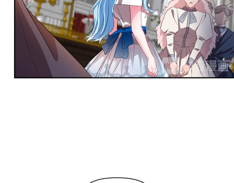 第30话 舞伴到底是谁76