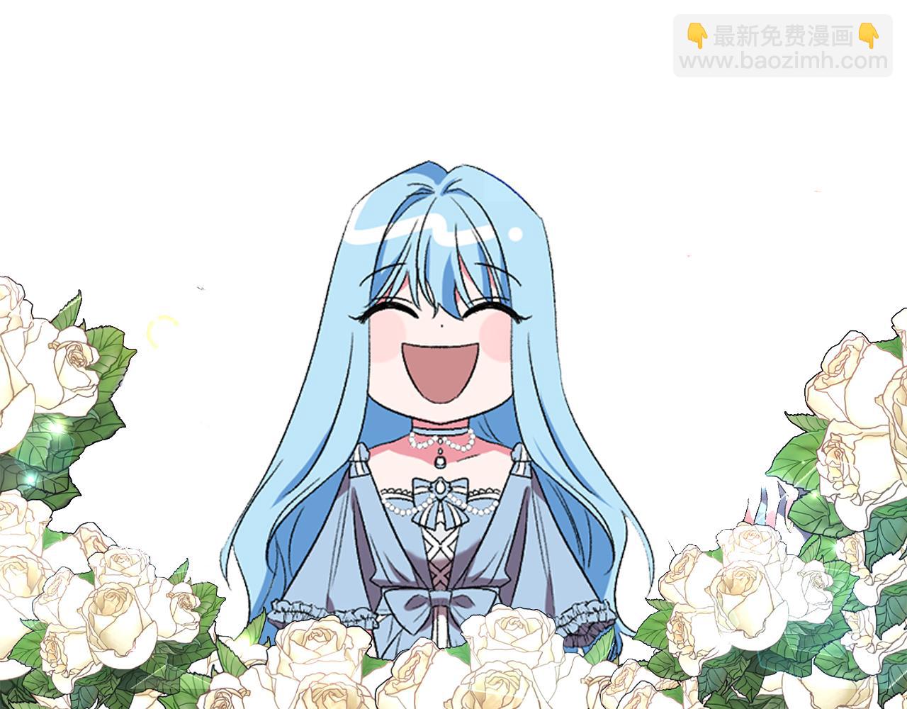 第33话 主动接近123