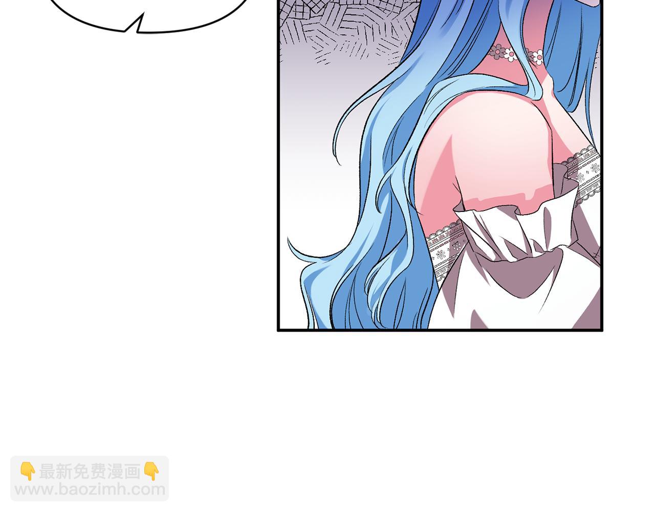 第33话 主动接近19