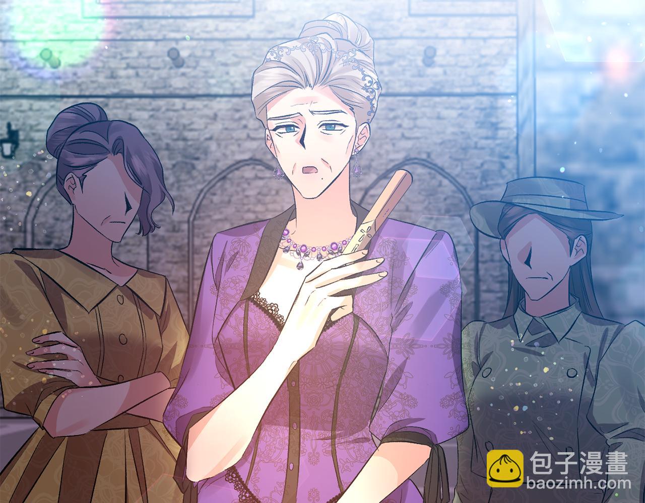 第45话 故意找茬？109