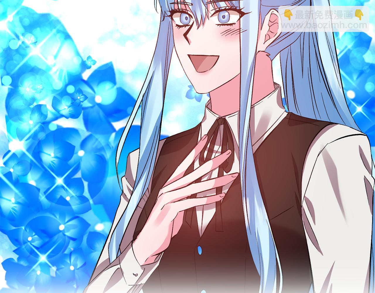 第45话 故意找茬？25