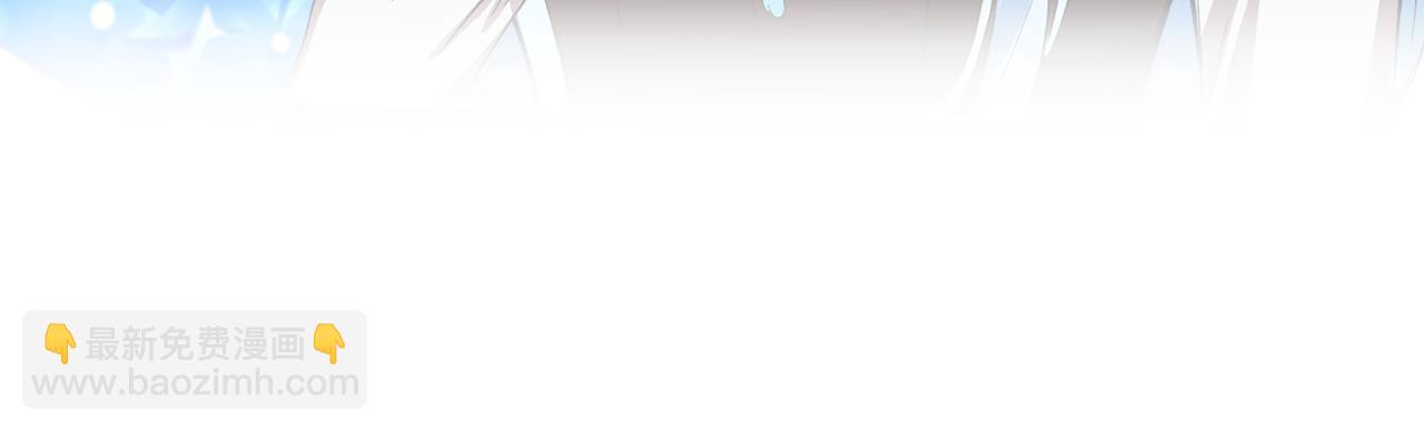 第45话 故意找茬？26