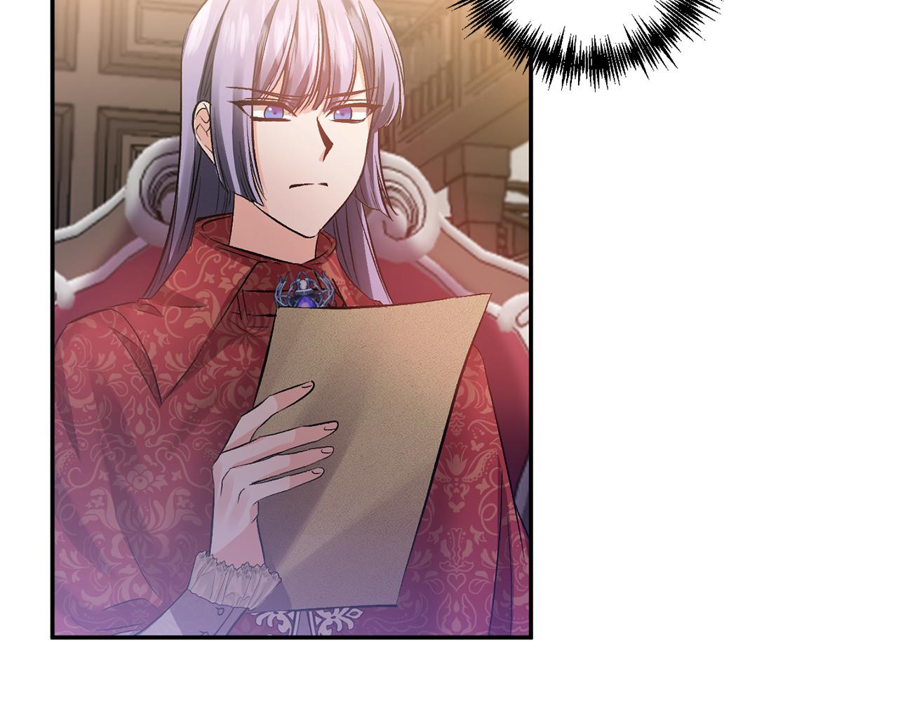 第45话 故意找茬？57