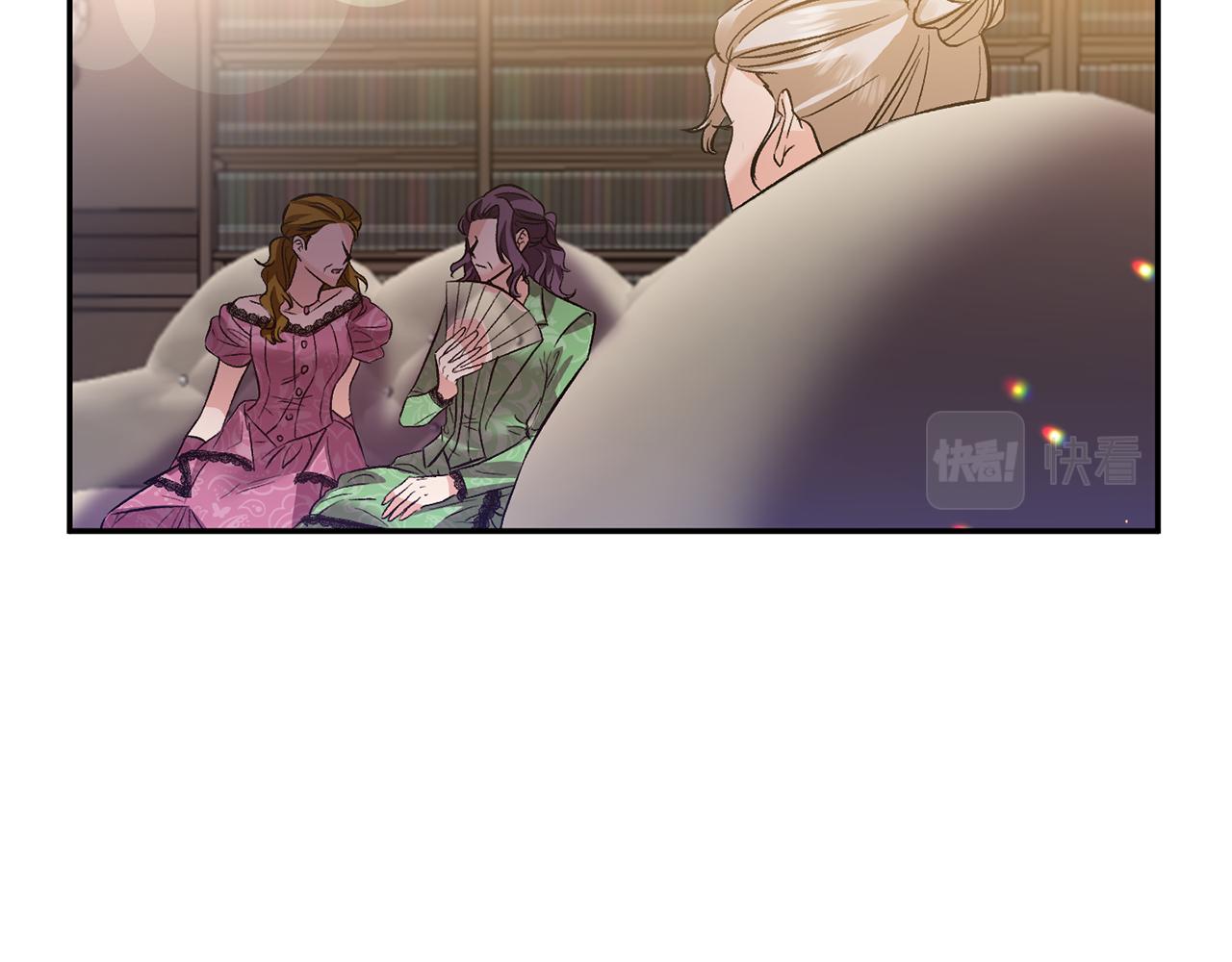第45话 故意找茬？65