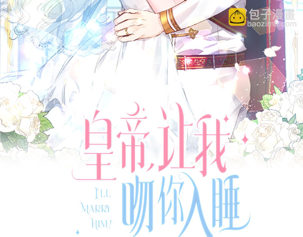 第48话 101种方法1