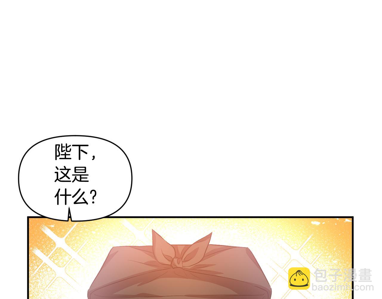 第48话 101种方法100