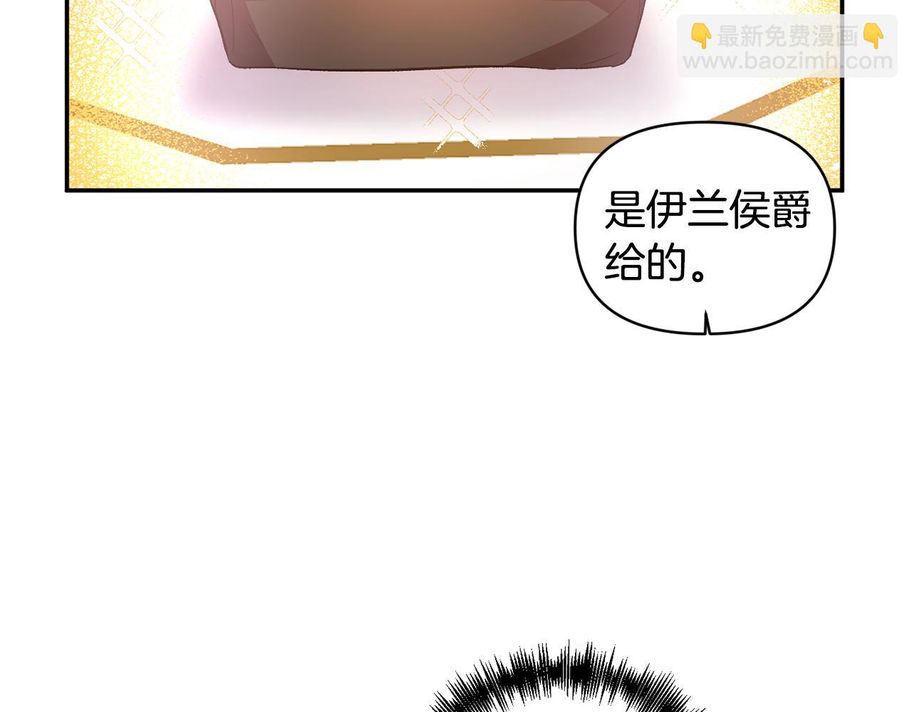 第48话 101种方法101