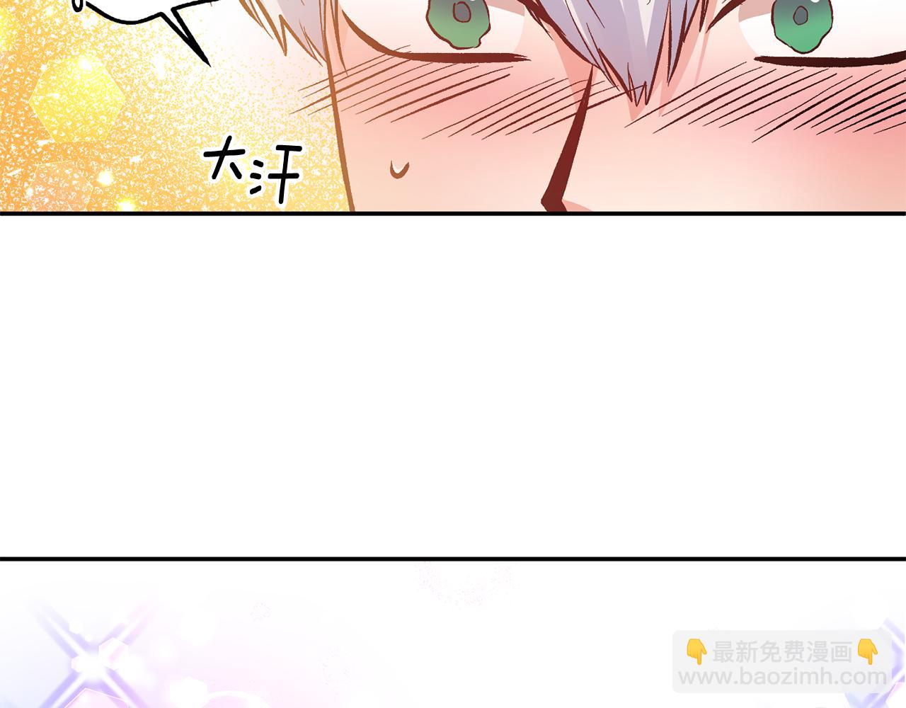 第48话 101种方法113
