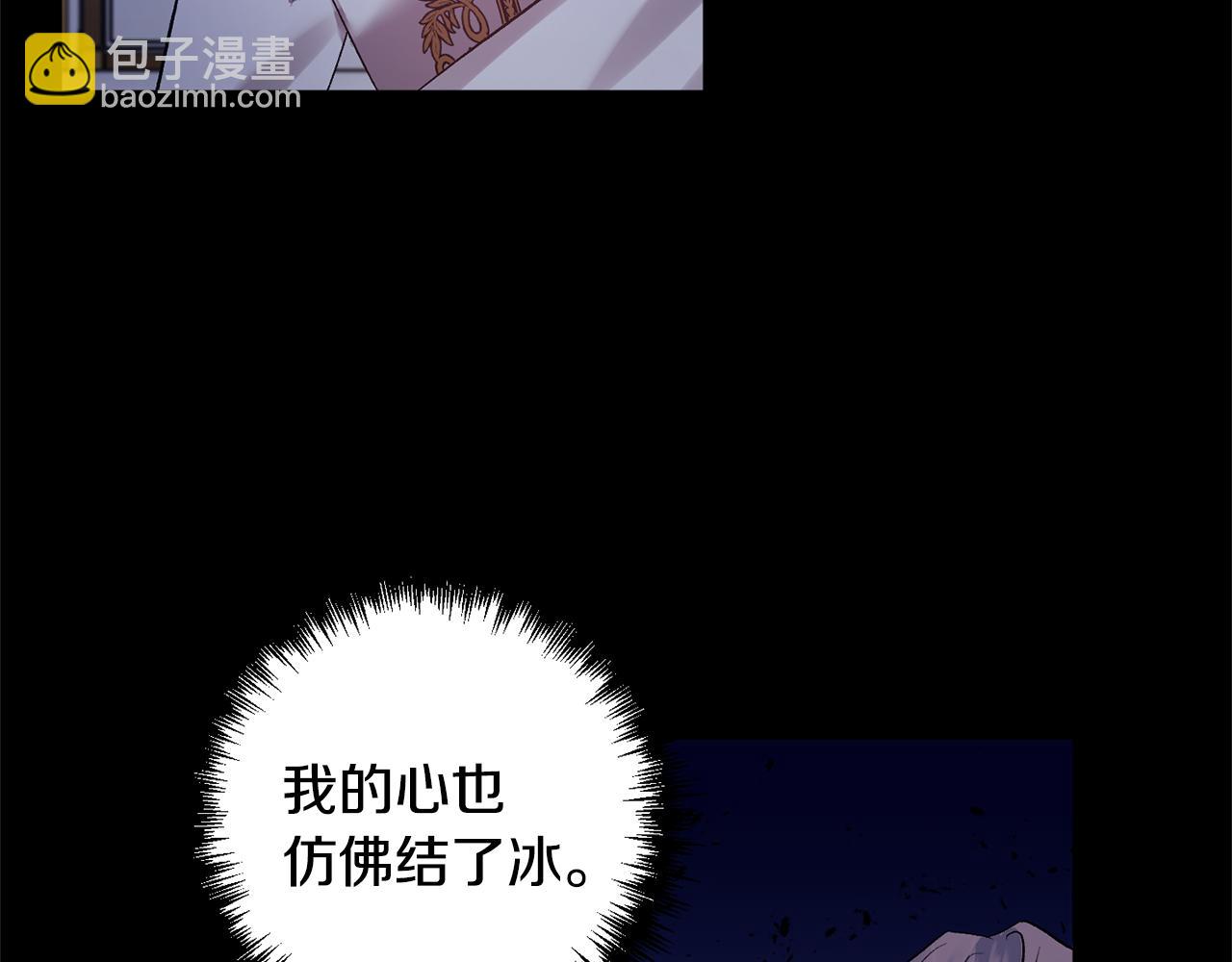 第48话 101种方法13