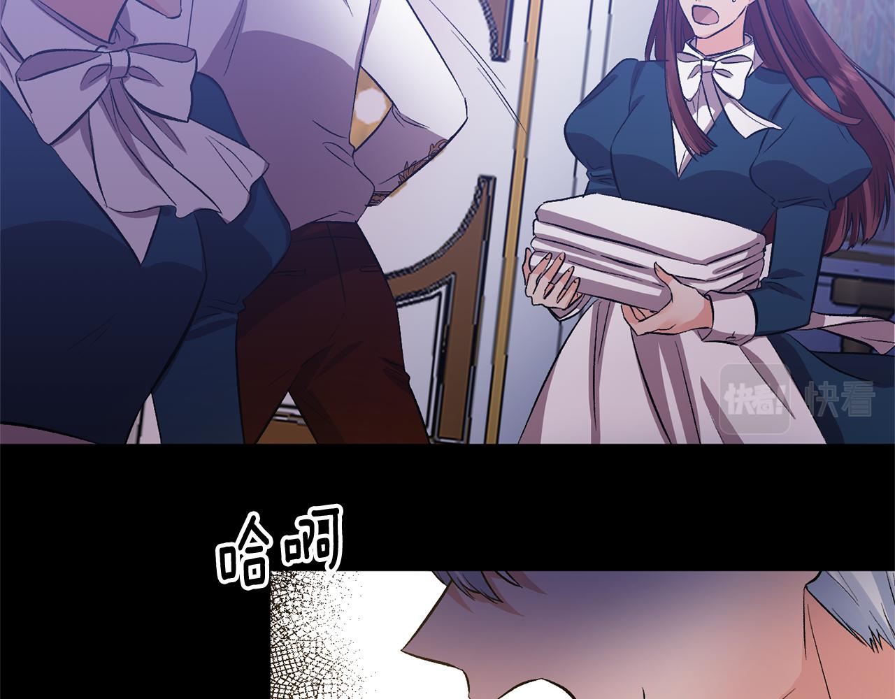 第48话 101种方法16