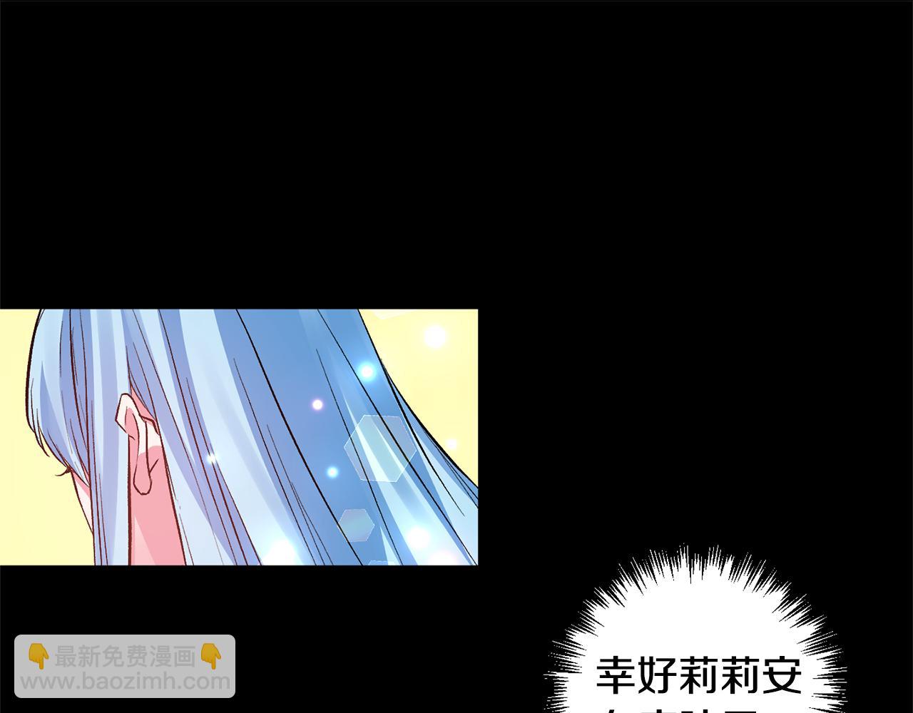 第48话 101种方法20