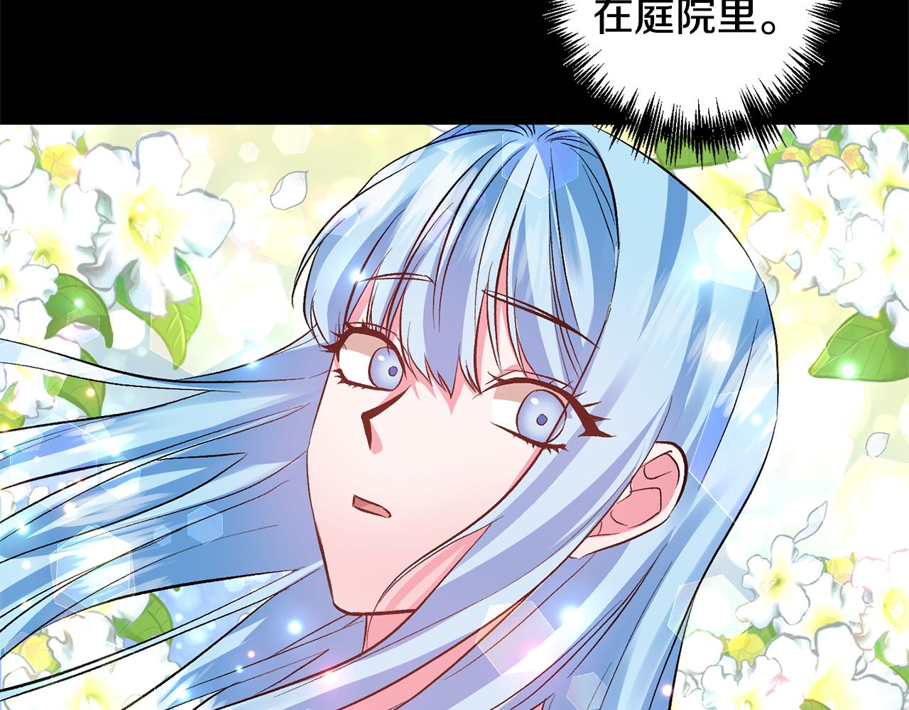 第48话 101种方法21
