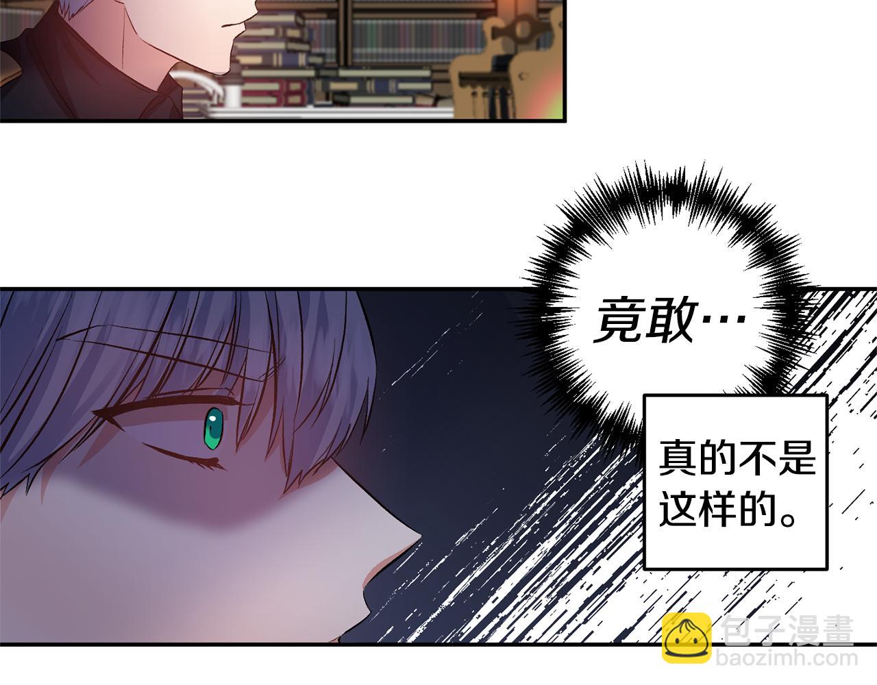 第48话 101种方法27