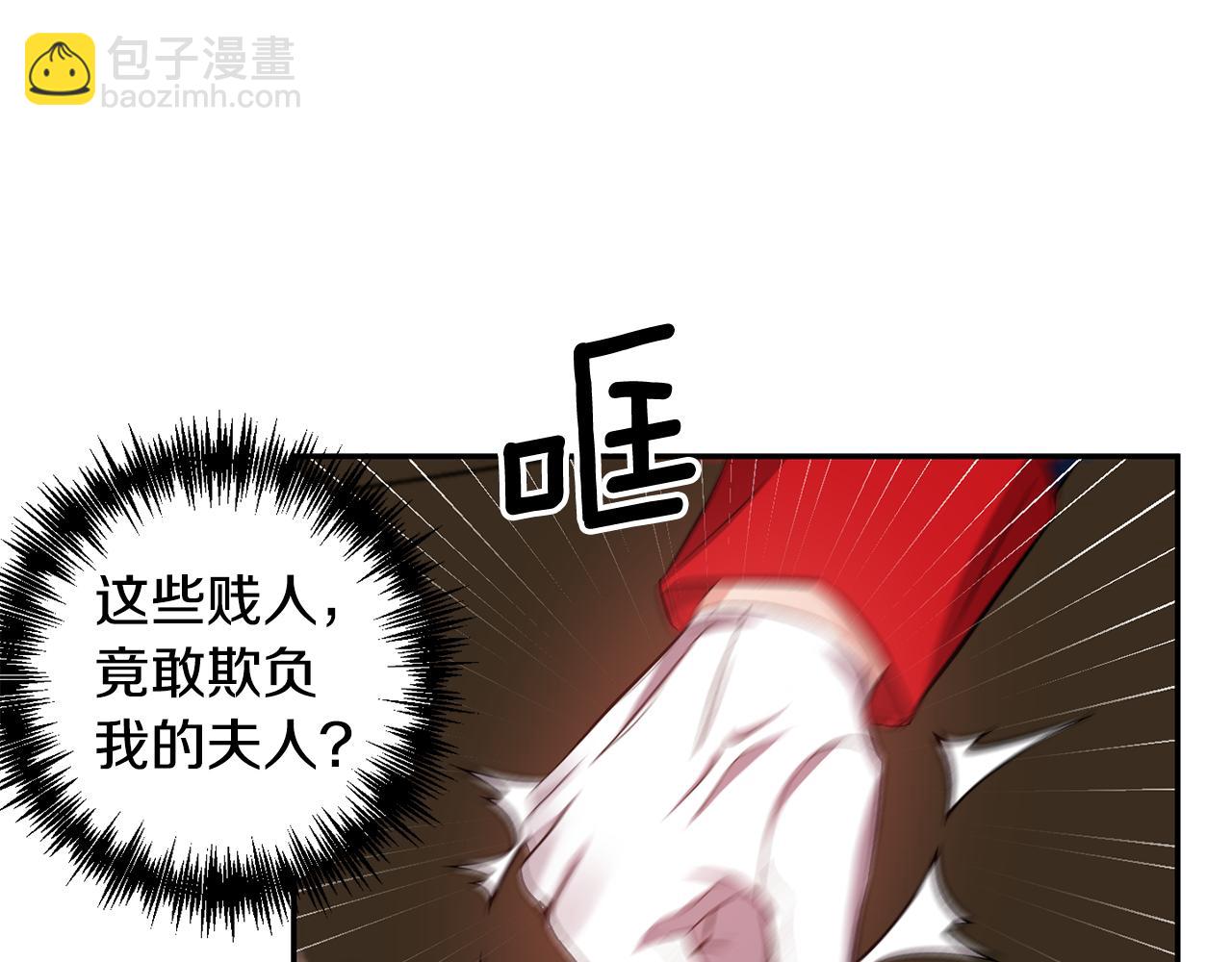第48话 101种方法28