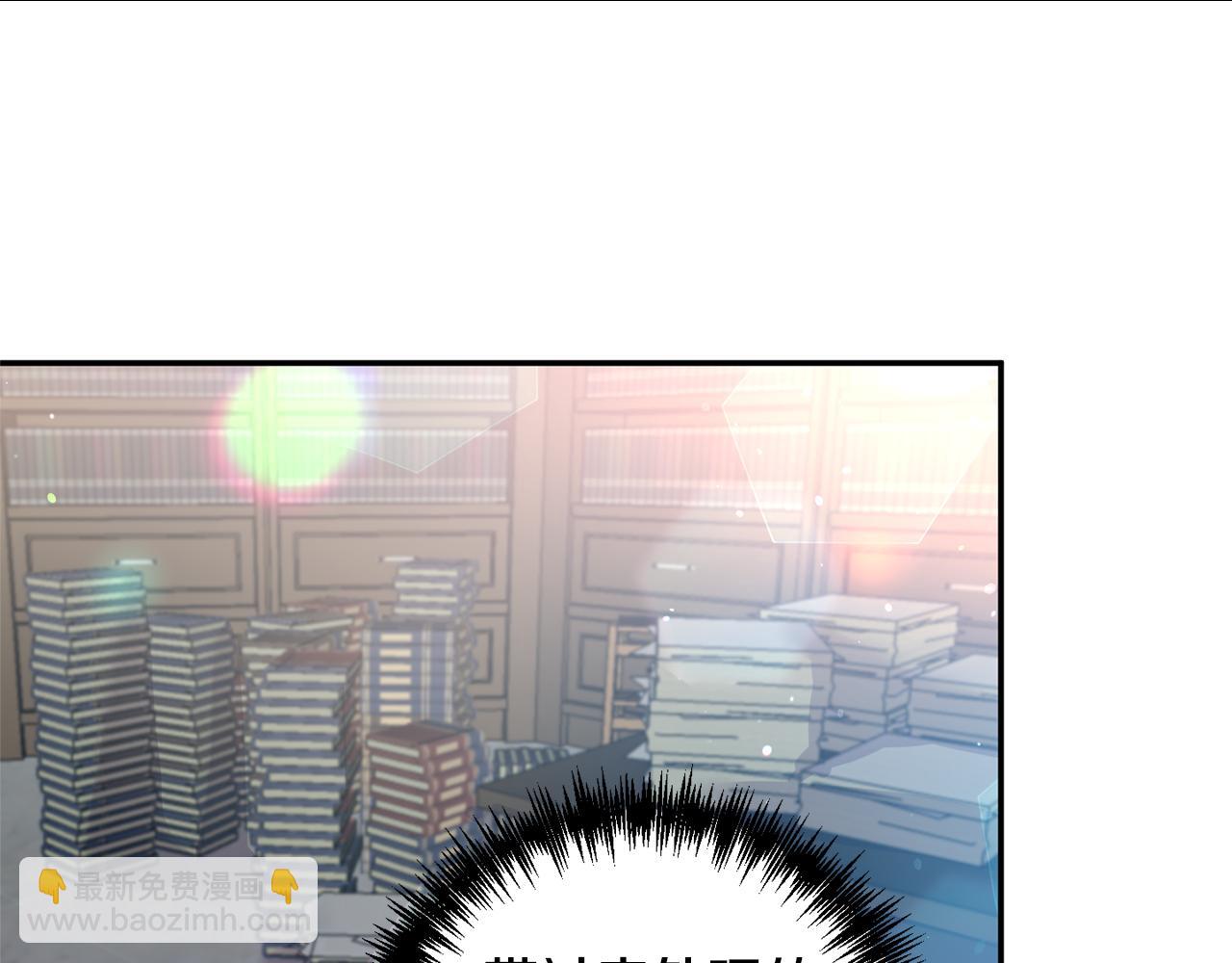 第48话 101种方法3