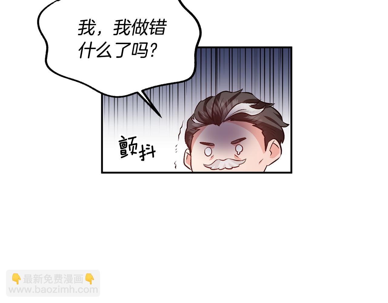 第48话 101种方法32