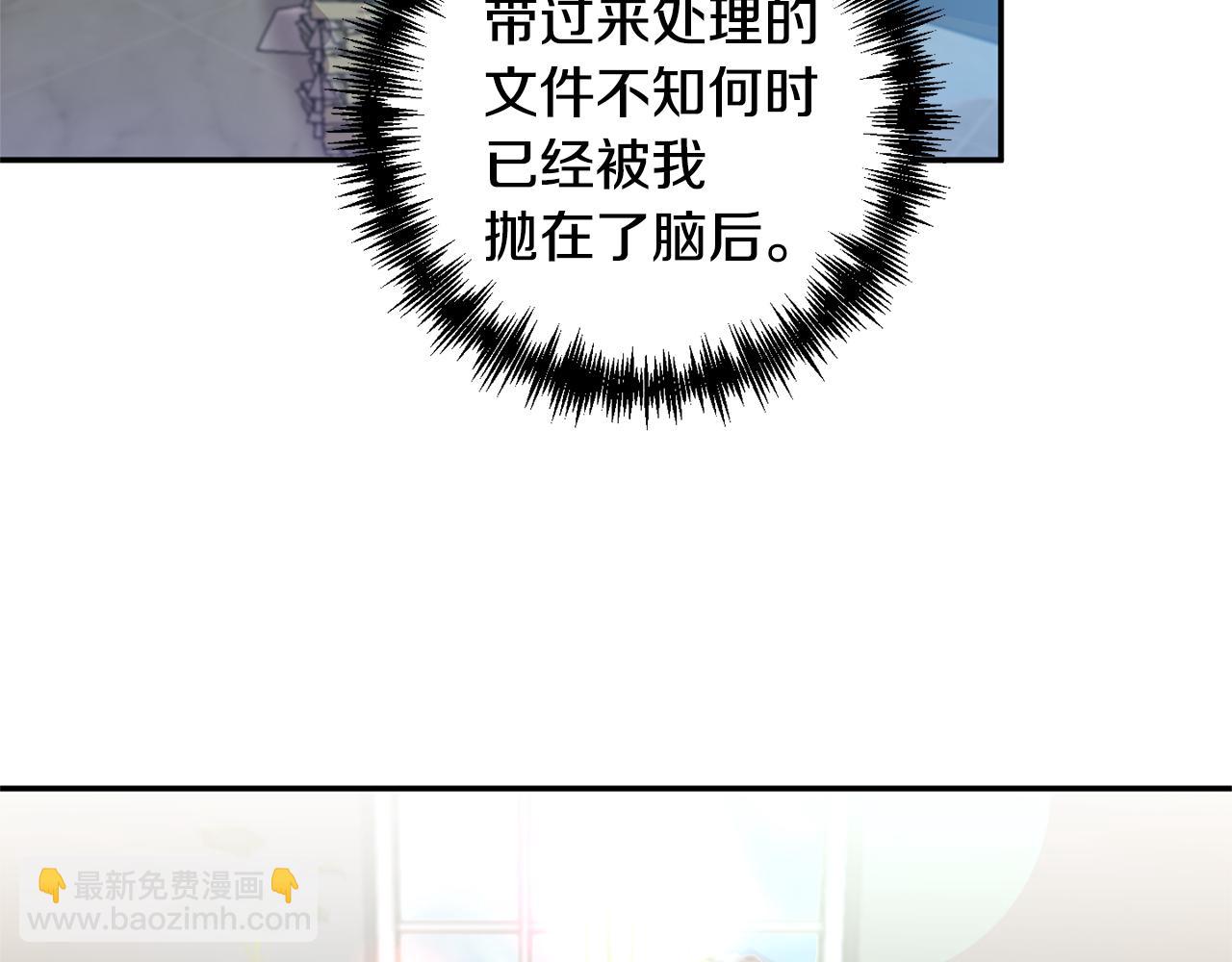 第48话 101种方法4