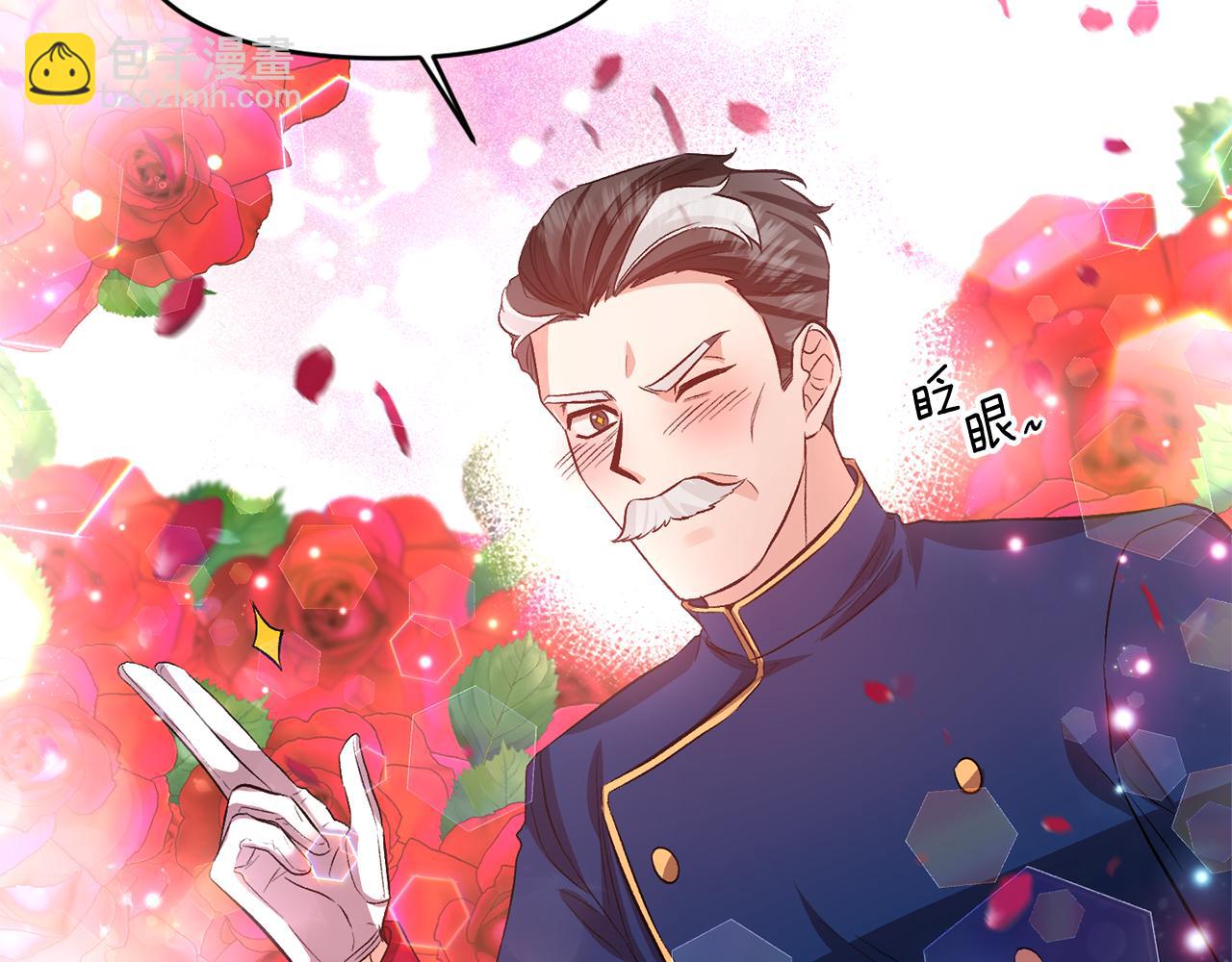 第48话 101种方法41