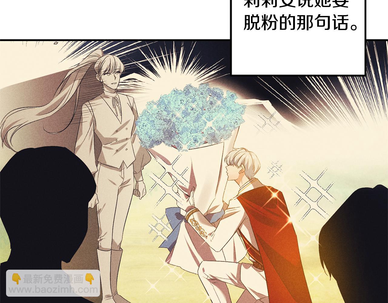 第48话 101种方法45