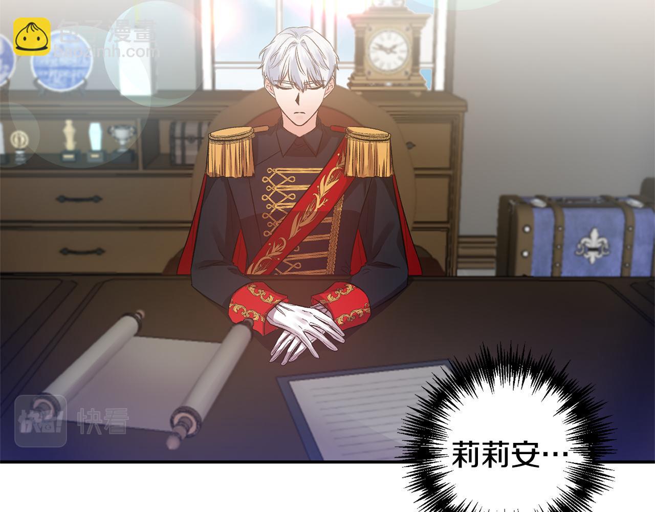 第48话 101种方法5