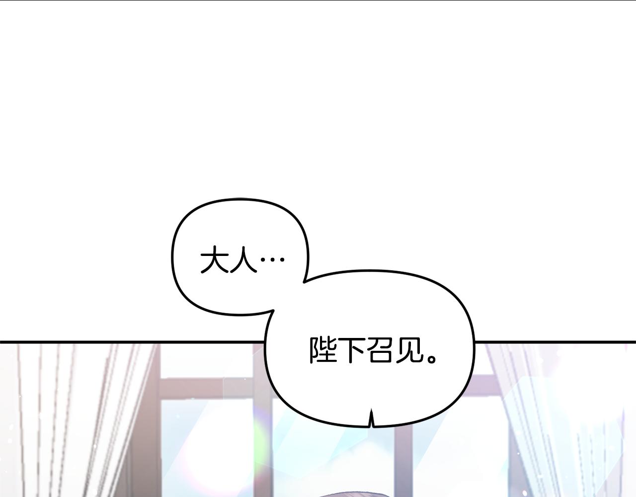 第48话 101种方法56