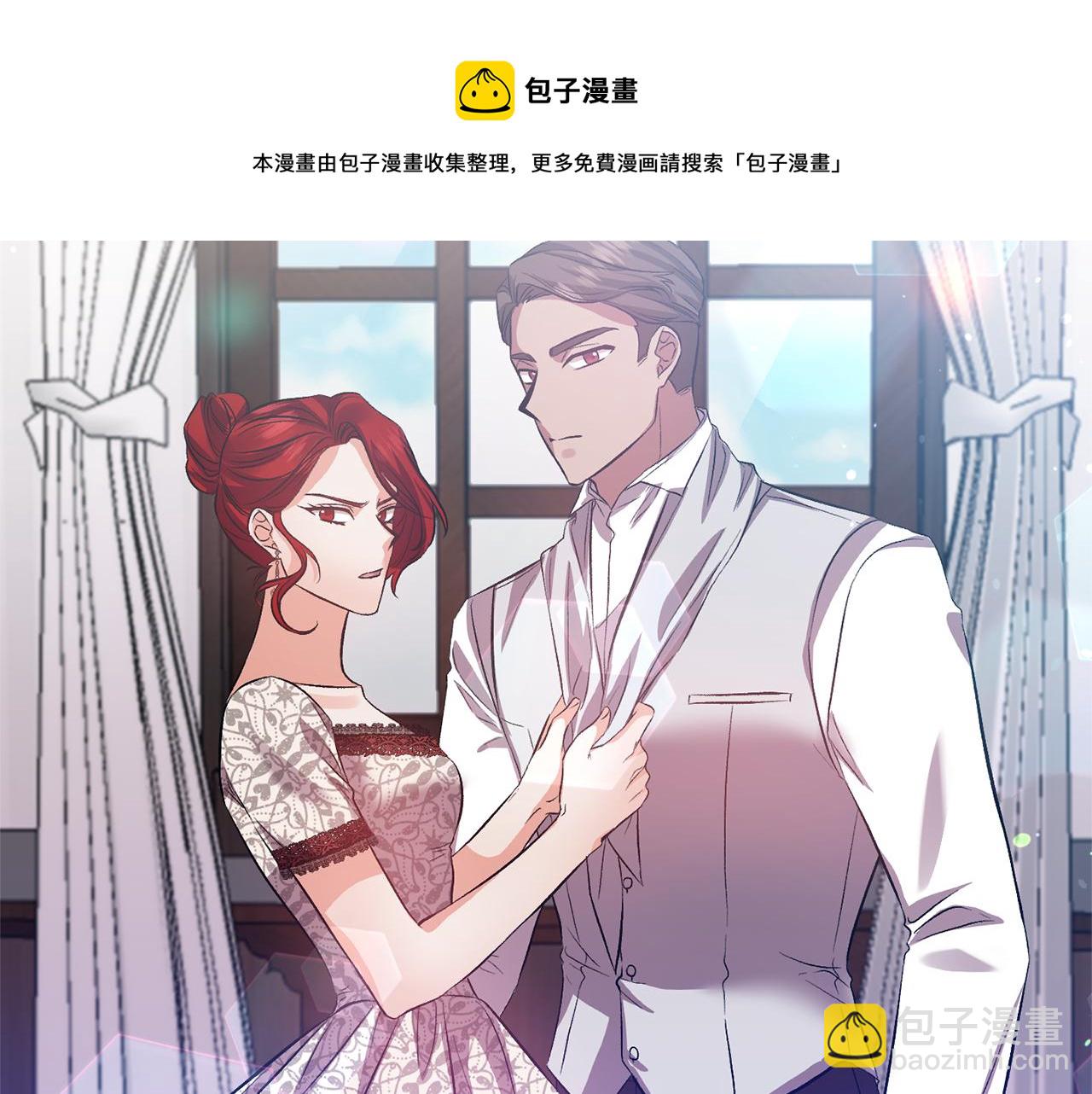 第48话 101种方法57