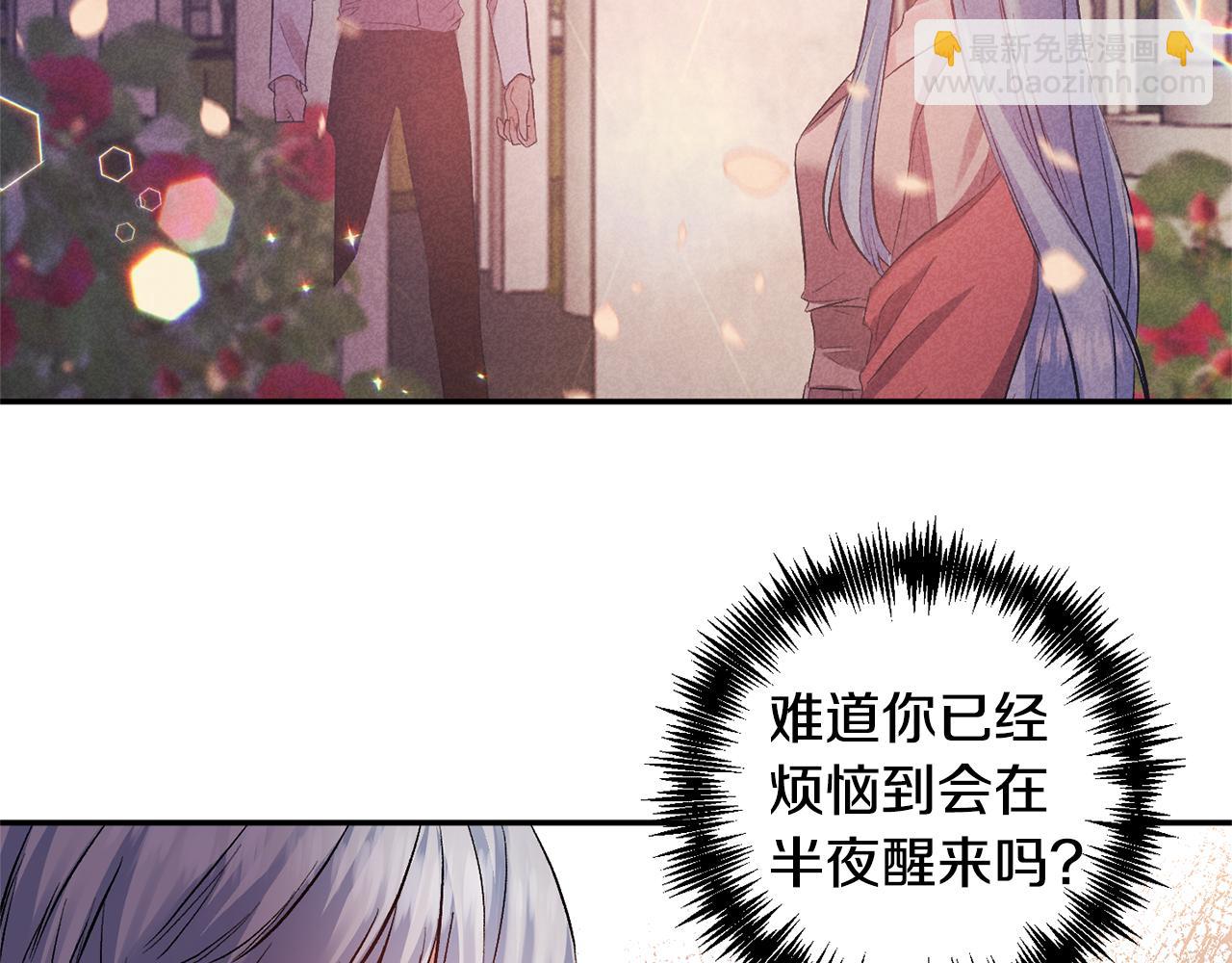 第48话 101种方法7