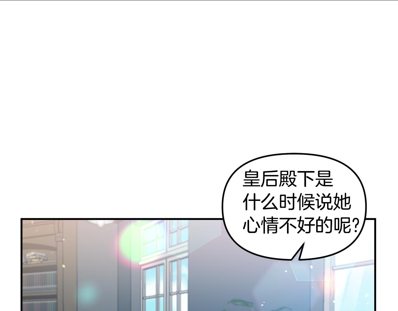 第48话 101种方法70