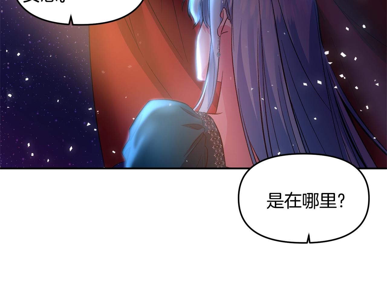第48话 101种方法75