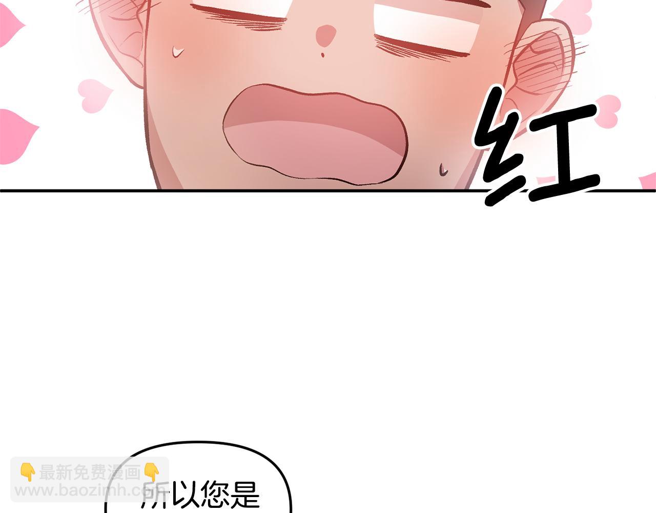 第48话 101种方法78