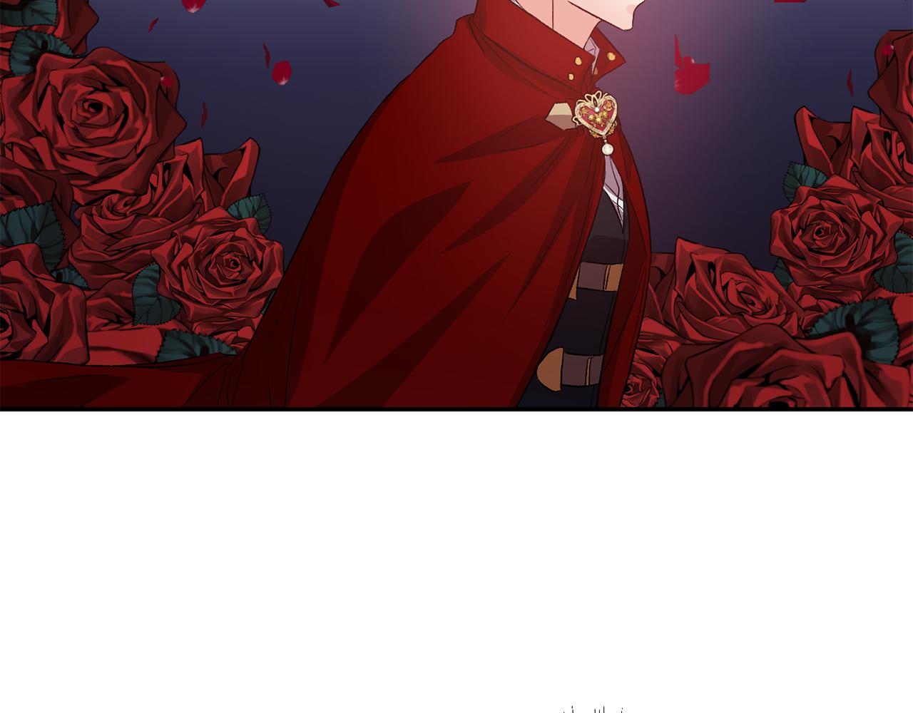 第53话 荣誉属于你90