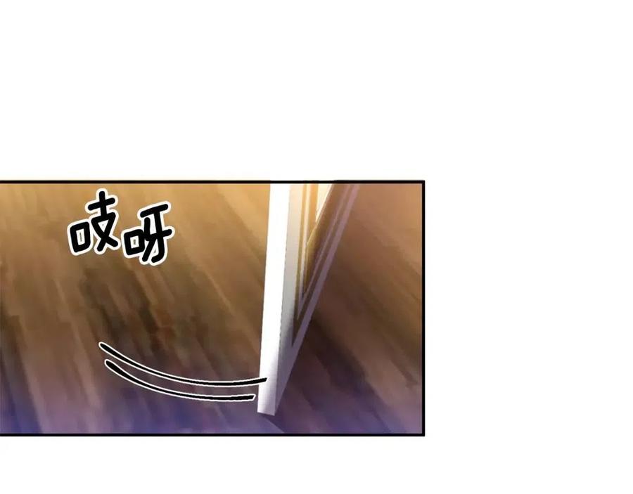 第61话 皇帝的诱惑111