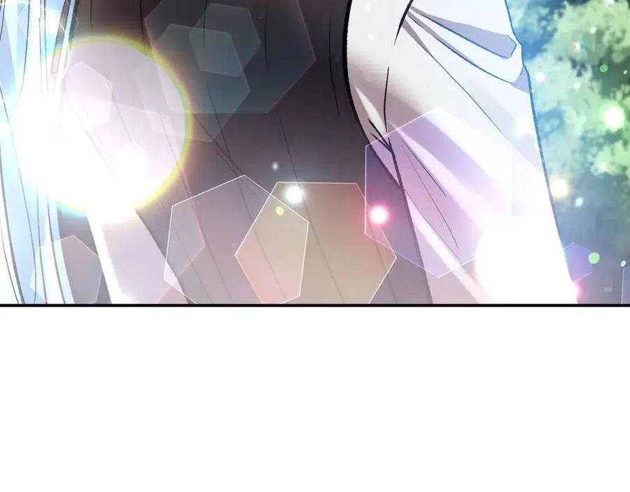 第61话 皇帝的诱惑65