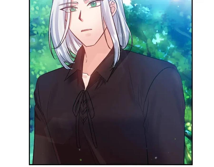 第61话 皇帝的诱惑83