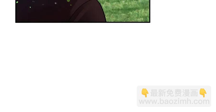 第61话 皇帝的诱惑90