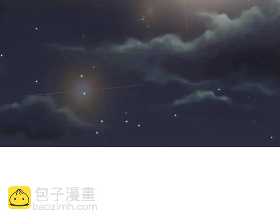 第61话 皇帝的诱惑99