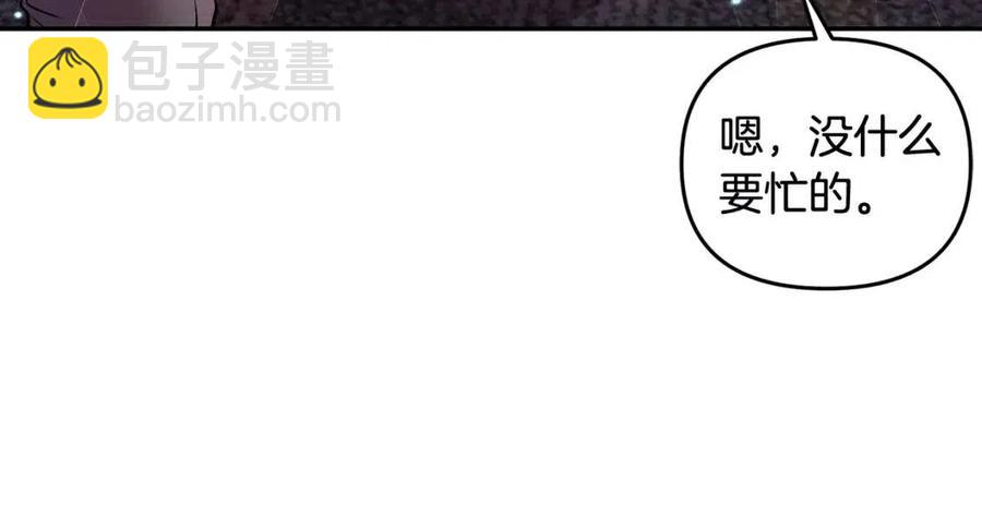 第68话 切断财路106