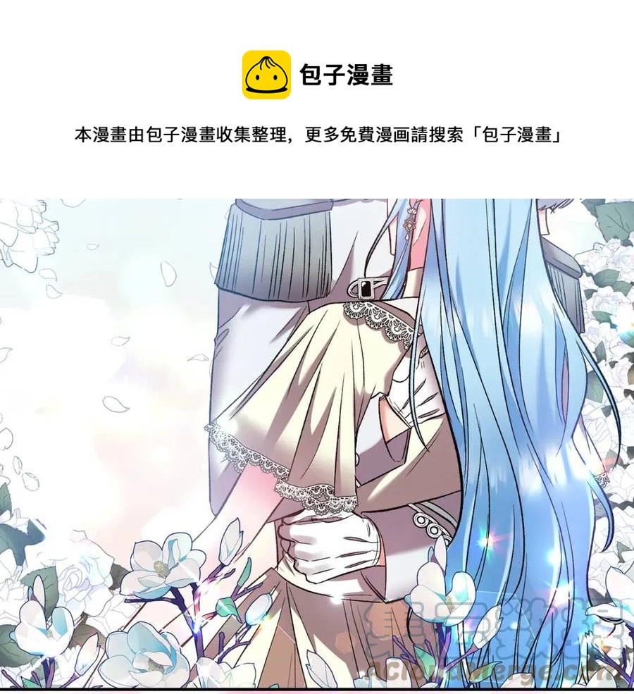 第68话 切断财路108